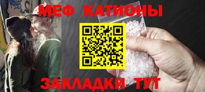амф Рязань