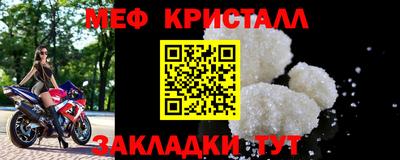 амф Рязань
