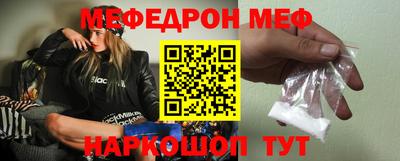 амф Рязань