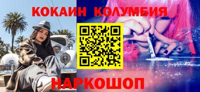 амф Рязань