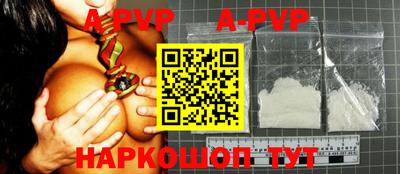 героин Рузаевка