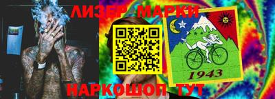 меф Рыбинск