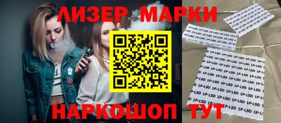 меф Рыбинск