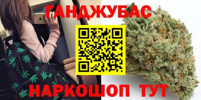 героин Рузаевка