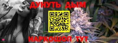 героин Рузаевка