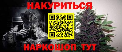 амф Рязань