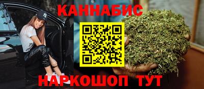 героин Рузаевка