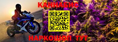 меф Рыбинск