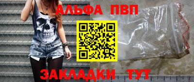 героин Рузаевка