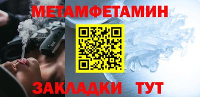 героин Рузаевка