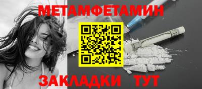 амф Рязань