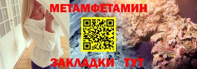 амф Рязань