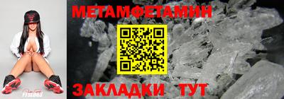 амф Рязань