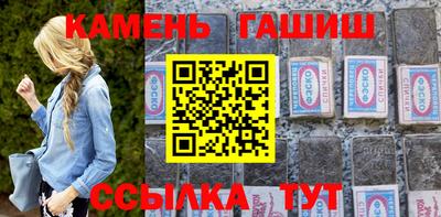 амф Рязань