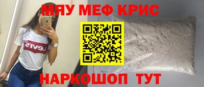 амф Рязань