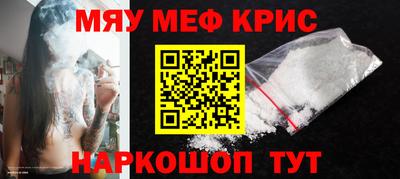 героин Рузаевка
