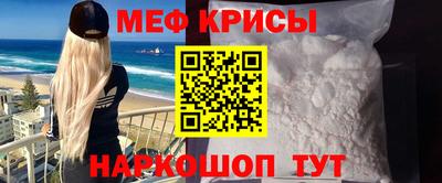 героин Рузаевка