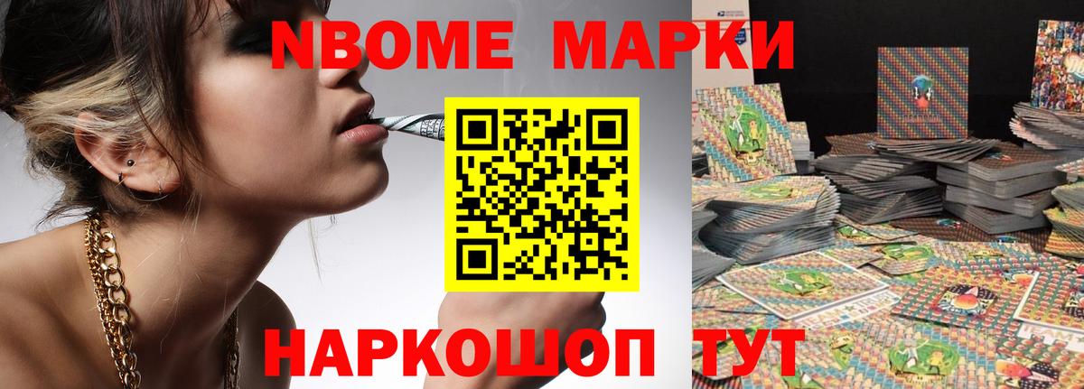 Лсд 25 экстази ecstasy  ЛСД экстази кислота  Светлоград  ЛСД экстази  Вход с VPN 
